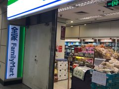 门面-全家便利店(上海南站站店)