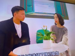 -恩舍瑜伽普拉提
