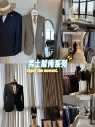 点击看大图 -Brother西服礼服定制·商务·婚礼(佛山南海店)