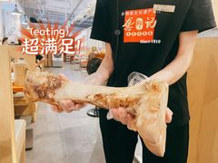 -龚印记牛骨牛杂屋·四代传承(珠影星光城店)