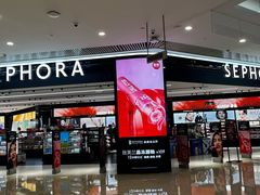 -长沙悦方ID MALL