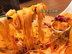 -广州保利时光里(建设大马路店)