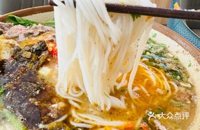 Dai-style Sapo Noodles