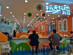 -爱婴室(上海浦建路店)