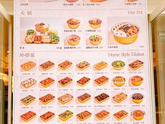 -王府井酒店(金桥港湾店)