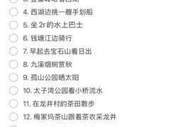 -中国茶叶博物馆(双峰馆区)