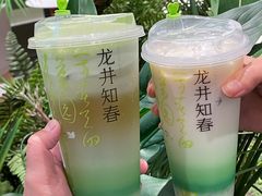 -奈雪的茶(正弘城PRO+店)