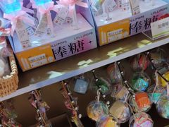 -南昌双子塔303观光厅