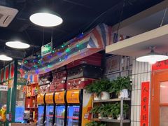 -永安里地摊烤肉(首创店)