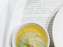 -鼎泰丰(新港中心店)