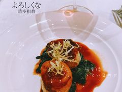 -伯衡55·吉品轩(乌鲁木齐南路店)