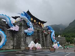 -天龙八部武侠城