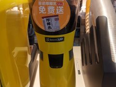 -麦当劳(龙湖北京大兴天街店)