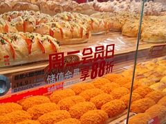 -味多美蛋糕(安定门店)