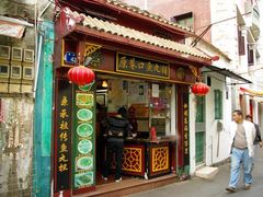 -原巷口鱼丸店(龙头路外卖店)