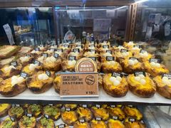 -PAPER STONE BAKERY(天环店)