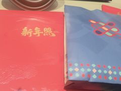 -海马体照相馆(环贸iapm大师爱情店)