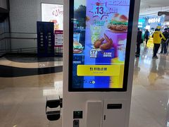 -麦当劳(世纪汇广场店)