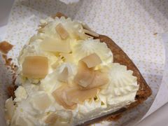 -Pie Bird(新闸路店)