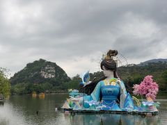 -星湖旅游景区七星岩