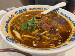 -牛楠楠·香港牛腩茶餐厅(永旺店)