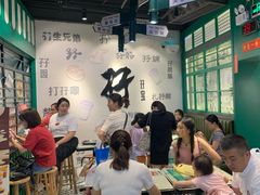 大堂-孖记茶档·热腾茶餐(荔湾领展广场店)
