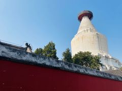 -妙应寺白塔