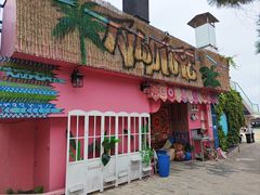 -北戴河碧螺塔海上酒吧公园