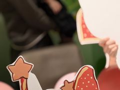 -海底捞火锅(长宁路龙之梦店)