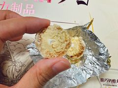 -山姆会员商店(亦庄创意生活广场店)