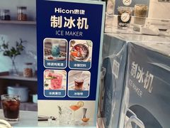 -山姆会员商店(西溪店)