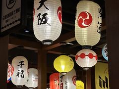 -二丁目食堂(铁西万象汇店)