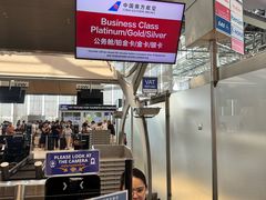 -曼谷素万那普国际机场