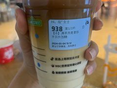 -北国商城