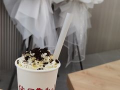 新红花会-伏小桃(茂业天地店)