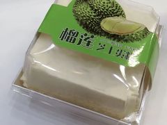 榴莲芝士-欧佩拉(工农路店)