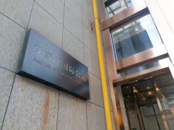 -米小兔美甲美睫