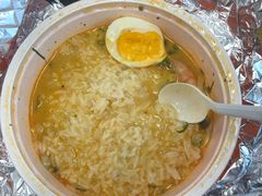 -GOGO Plate(成都太古里店)