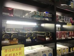 -京粮广场