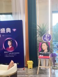 点击看大图 -脸博士医疗美容·眼鼻整形·抗衰中心