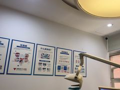 -圣呗口腔·舒适化种植牙·矫正中心(广州总院)