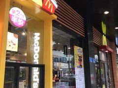 -麦当劳(番禺信联大厦店)