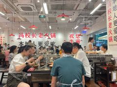 -冯校长老火锅(深圳福田店)