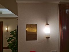 -上海国际饭店