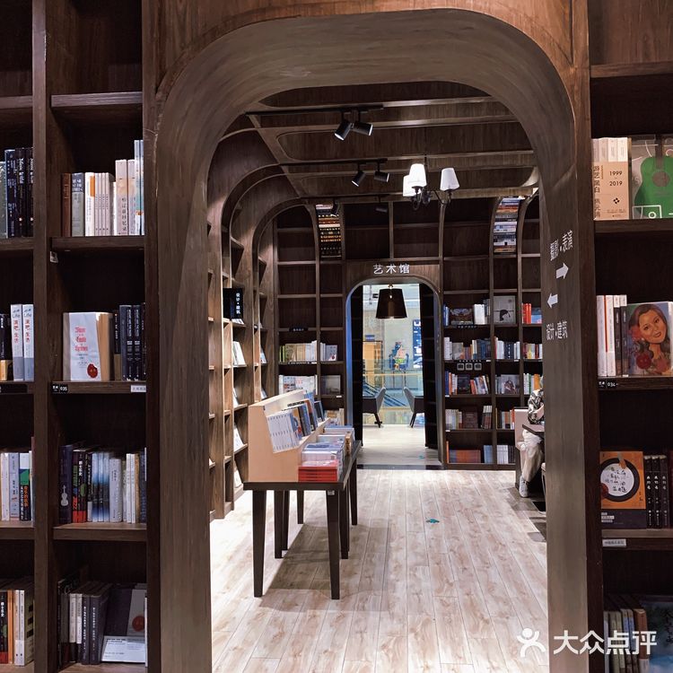 重庆必打卡钟书阁|误入哈利波特🔮🔮的魔法世界