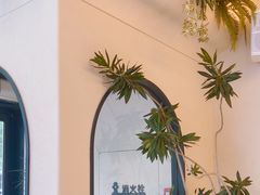 -Jamaicablue Coffeeshop(中央广场店)