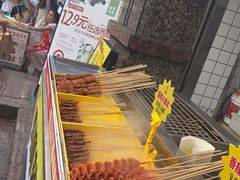 -味子夫鸡柳(三峡广场店)