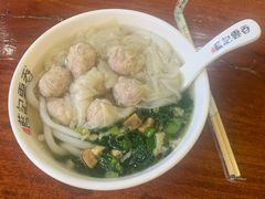 -蓝记云吞(正果店)