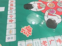 -五条人糖水铺(光谷世界城店)