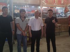 -郑喜旺烧烤(新密总店)